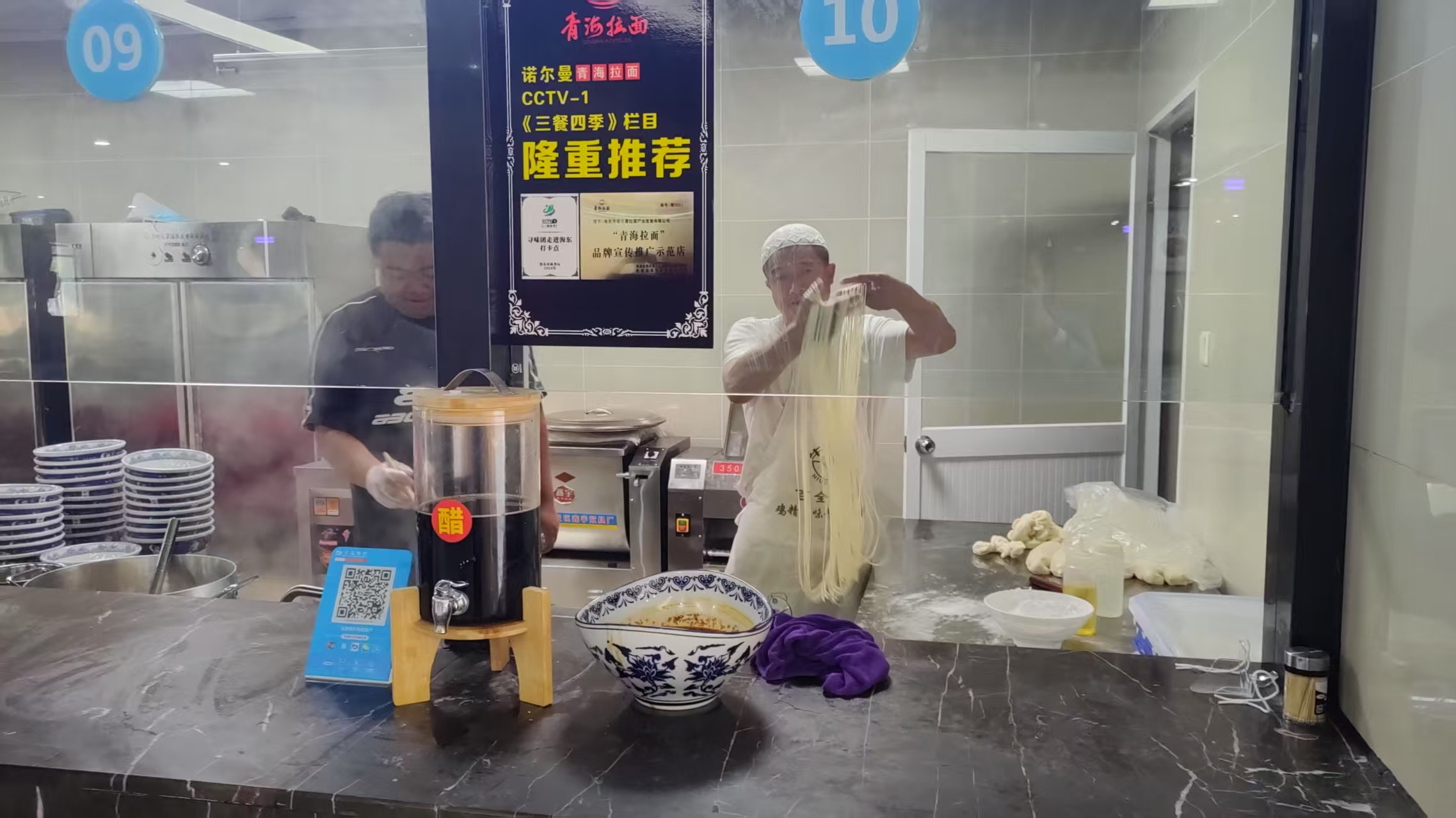 图片6.png 图片6.png